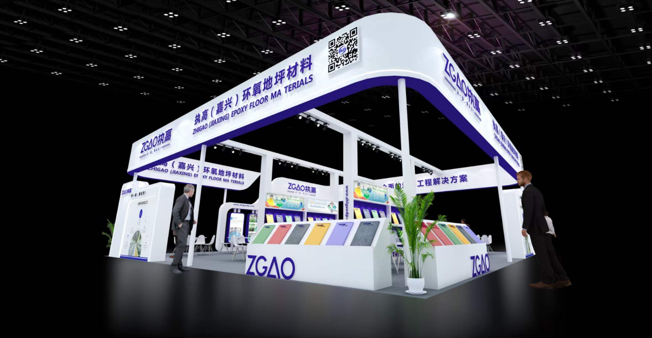 上海新國(guó)際博覽中心   8月10日-8月12日   執(zhí)高展臺(tái)E1-J51期待您的蒞臨！