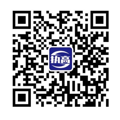 關(guān)注微信公眾號